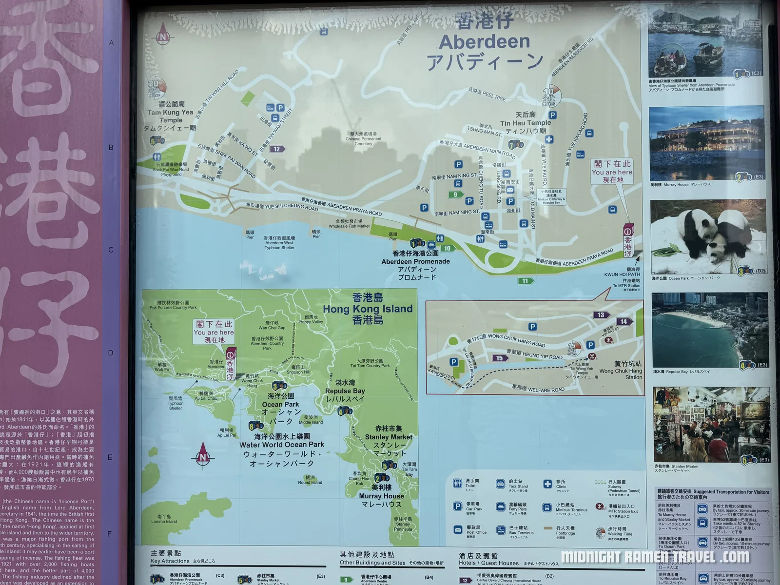 hong kong aberdeen map