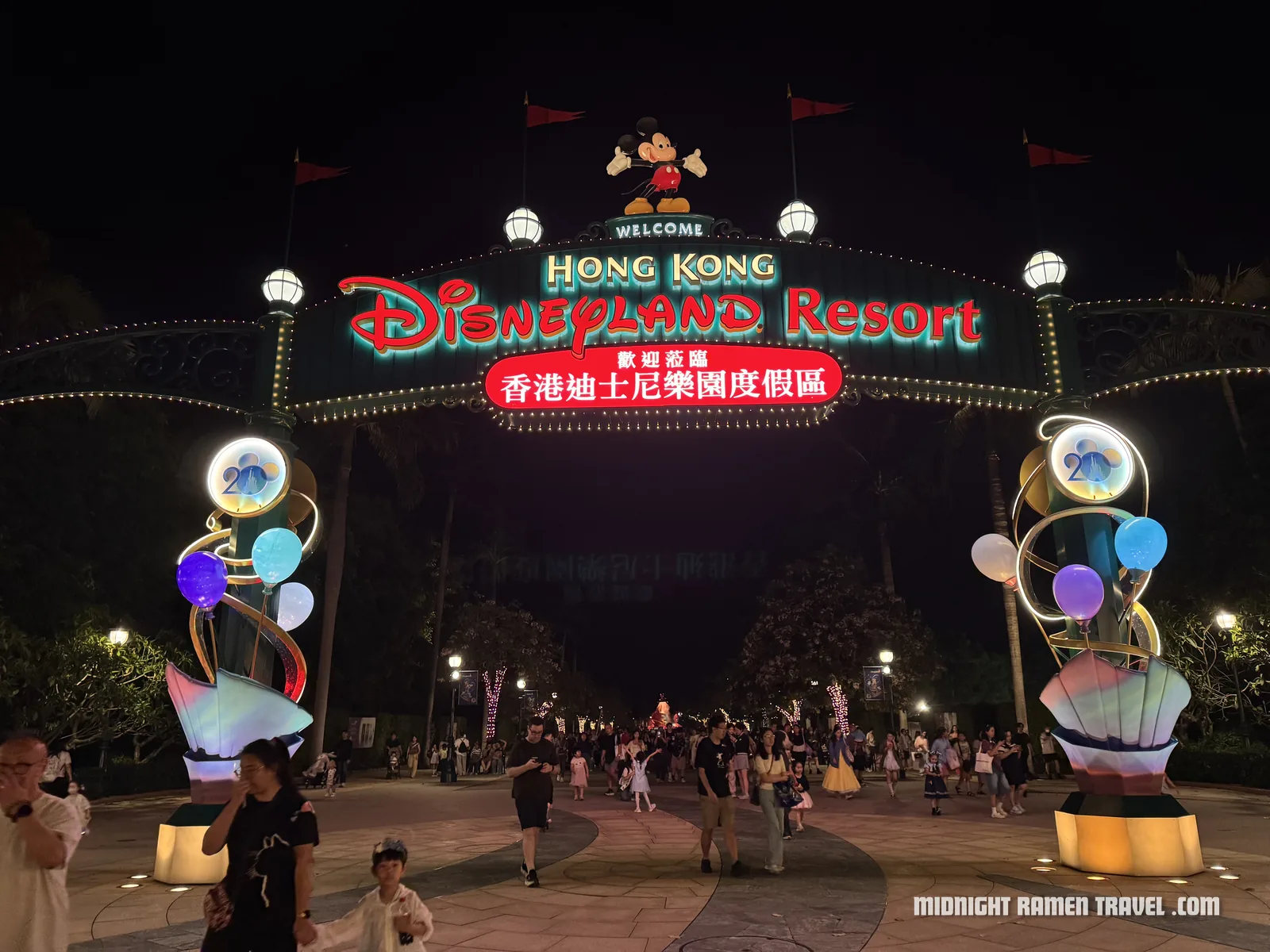 hong kong disneyland thanks for visiting