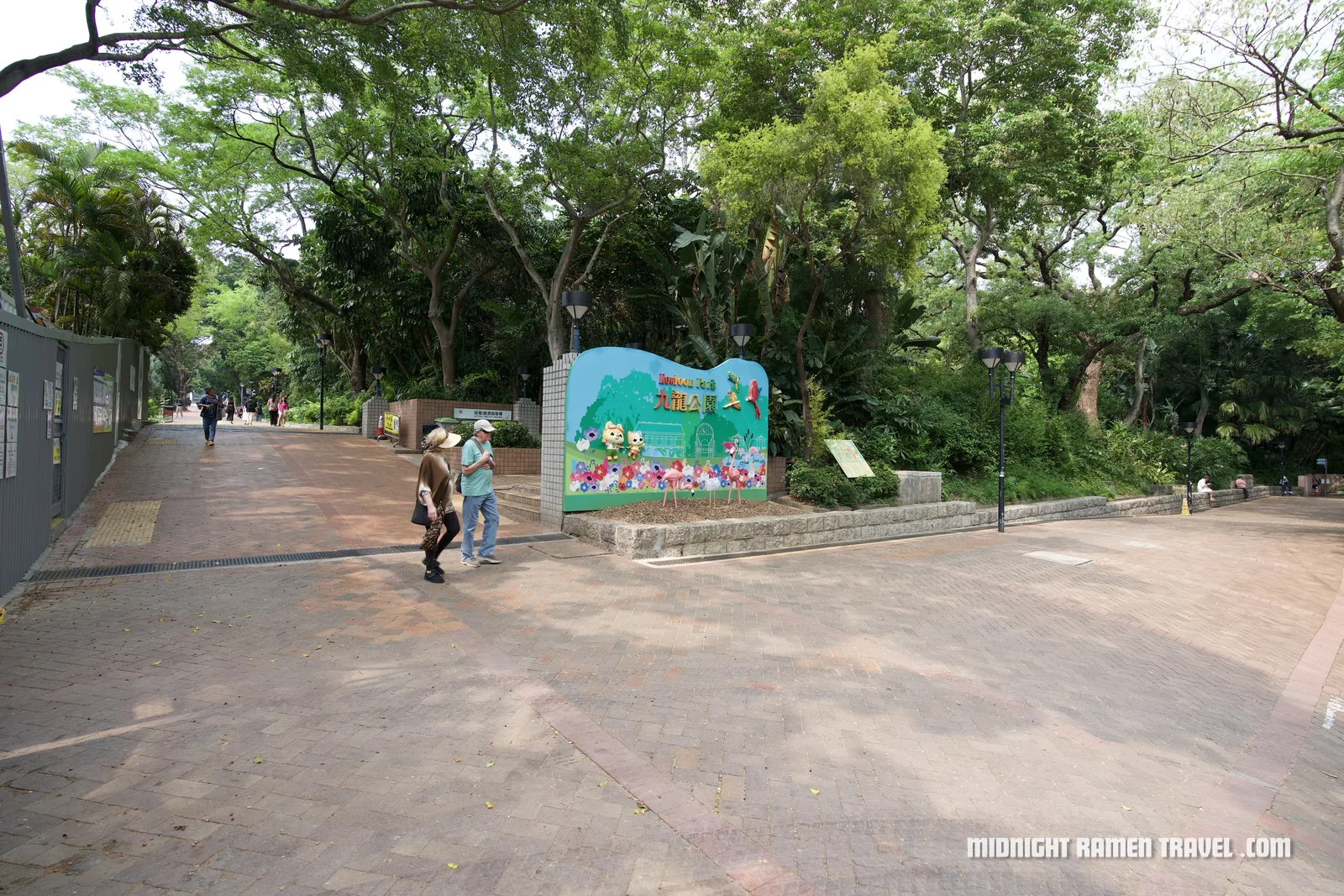 hong kong kowloon park