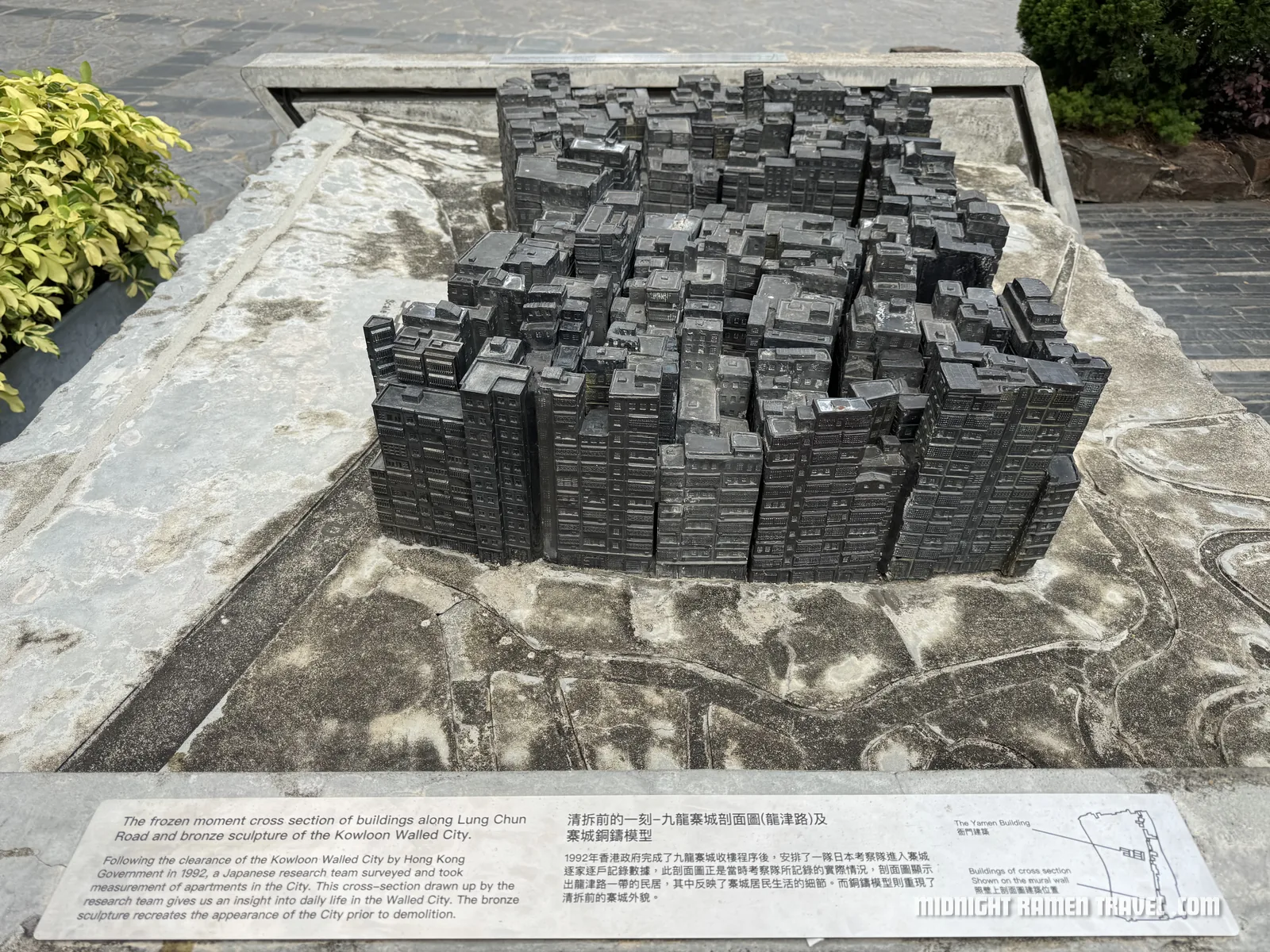 hong kong kowloon walled city park