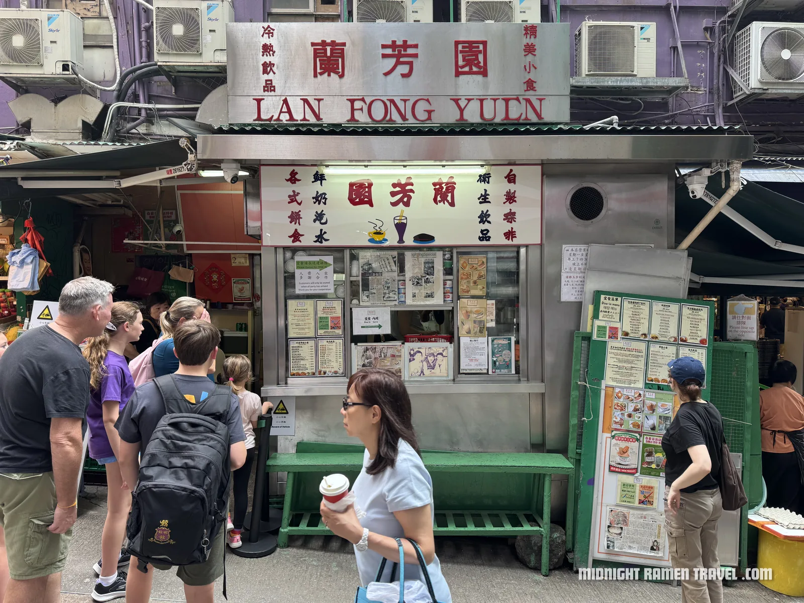 hong kong lan fong yuen shopfront
