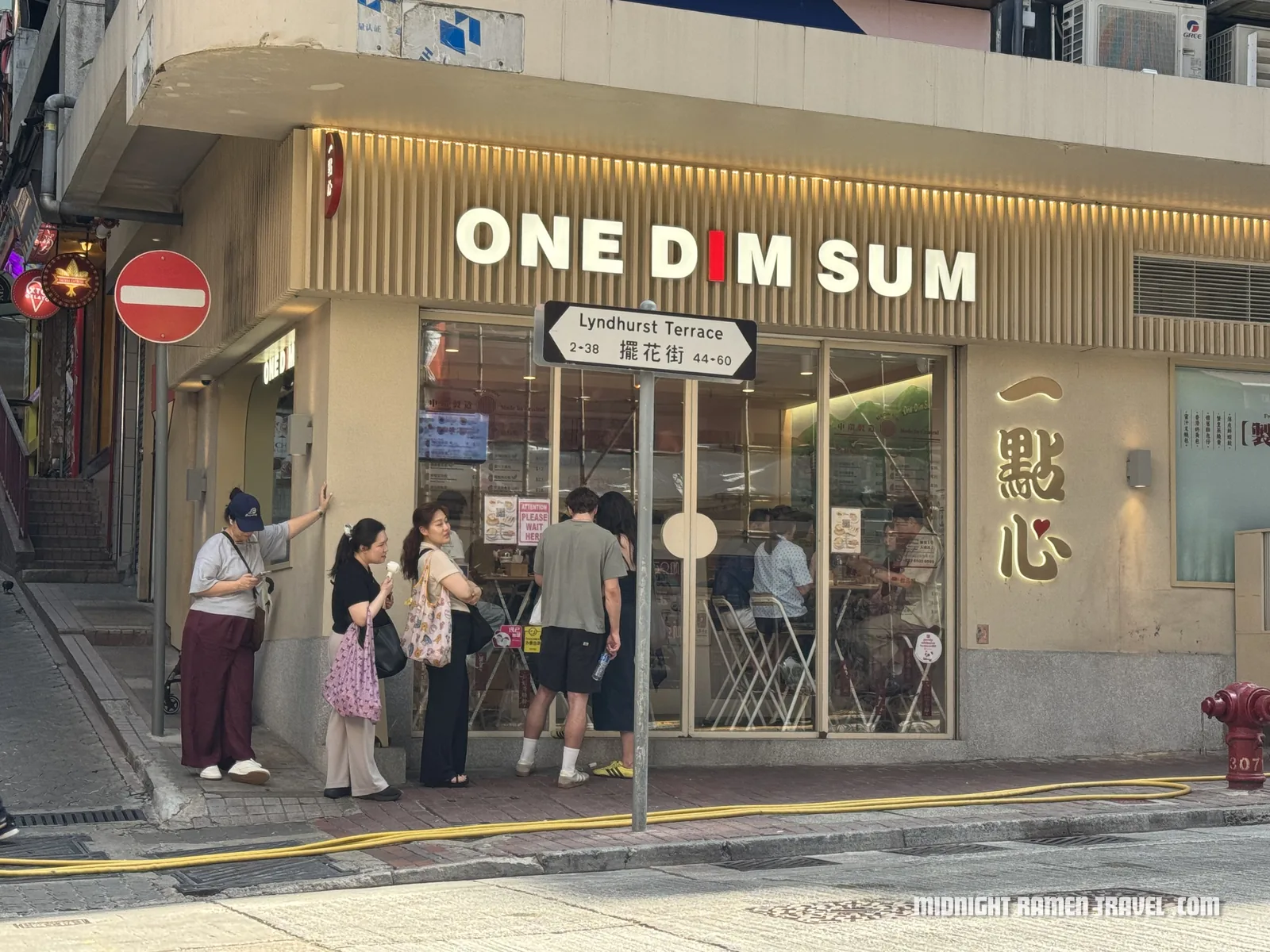 hong kong one dim sum shopfront