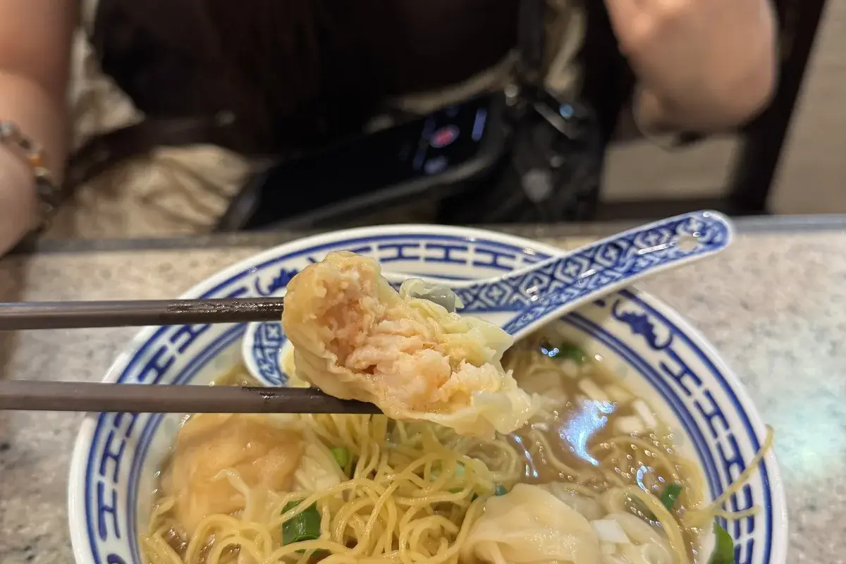 Delicious Tsim Chai Kee Wonton Noodles