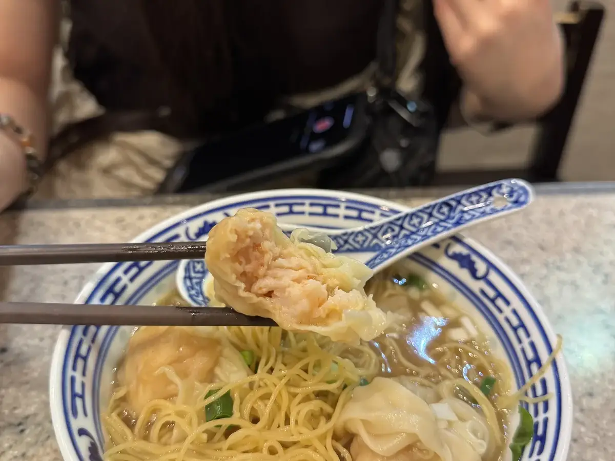 Delicious Tsim Chai Kee Wonton Noodles