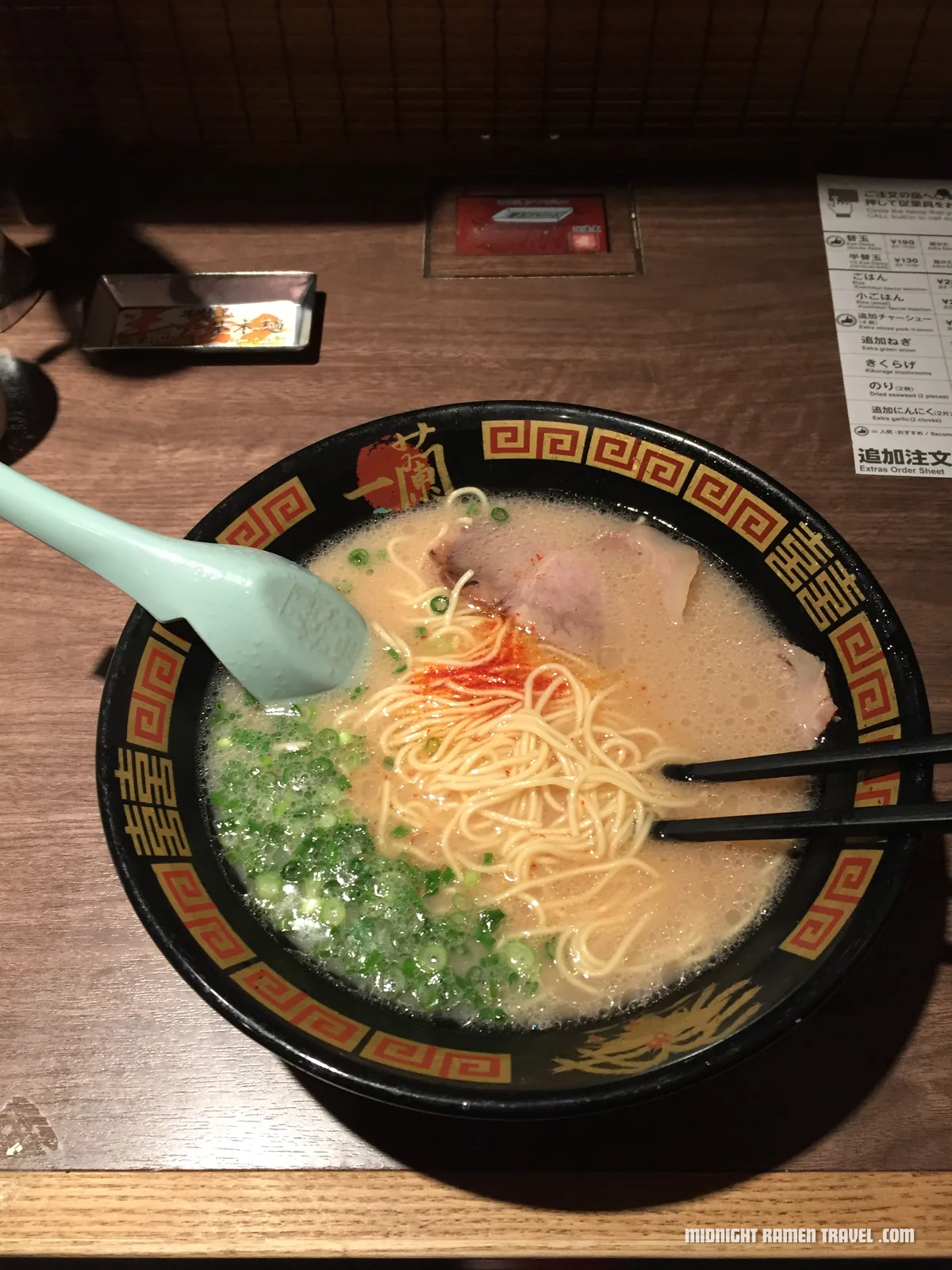 midnight ramen tokyo