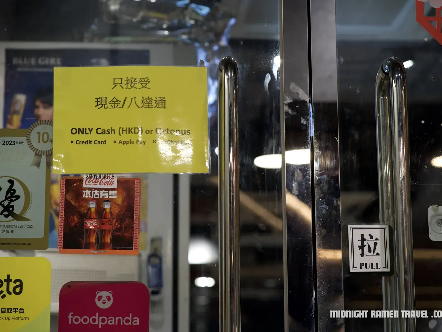 Cash only sign at Dim Sum Square Kitchen in Sheung Wan