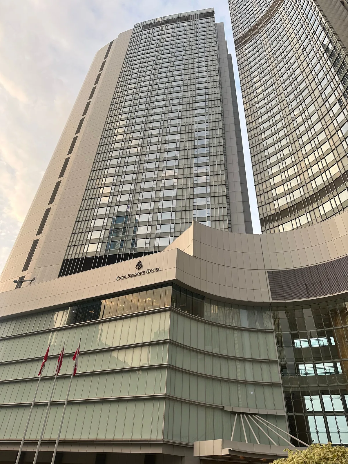 hong kong four seasons