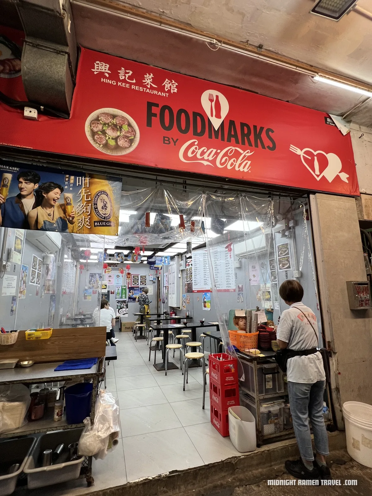 hong kong hing kee restaurant front