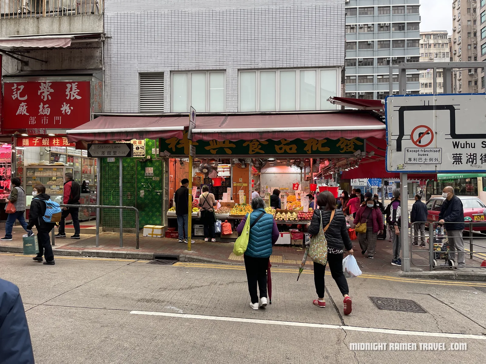 hong kong kowloon pics5