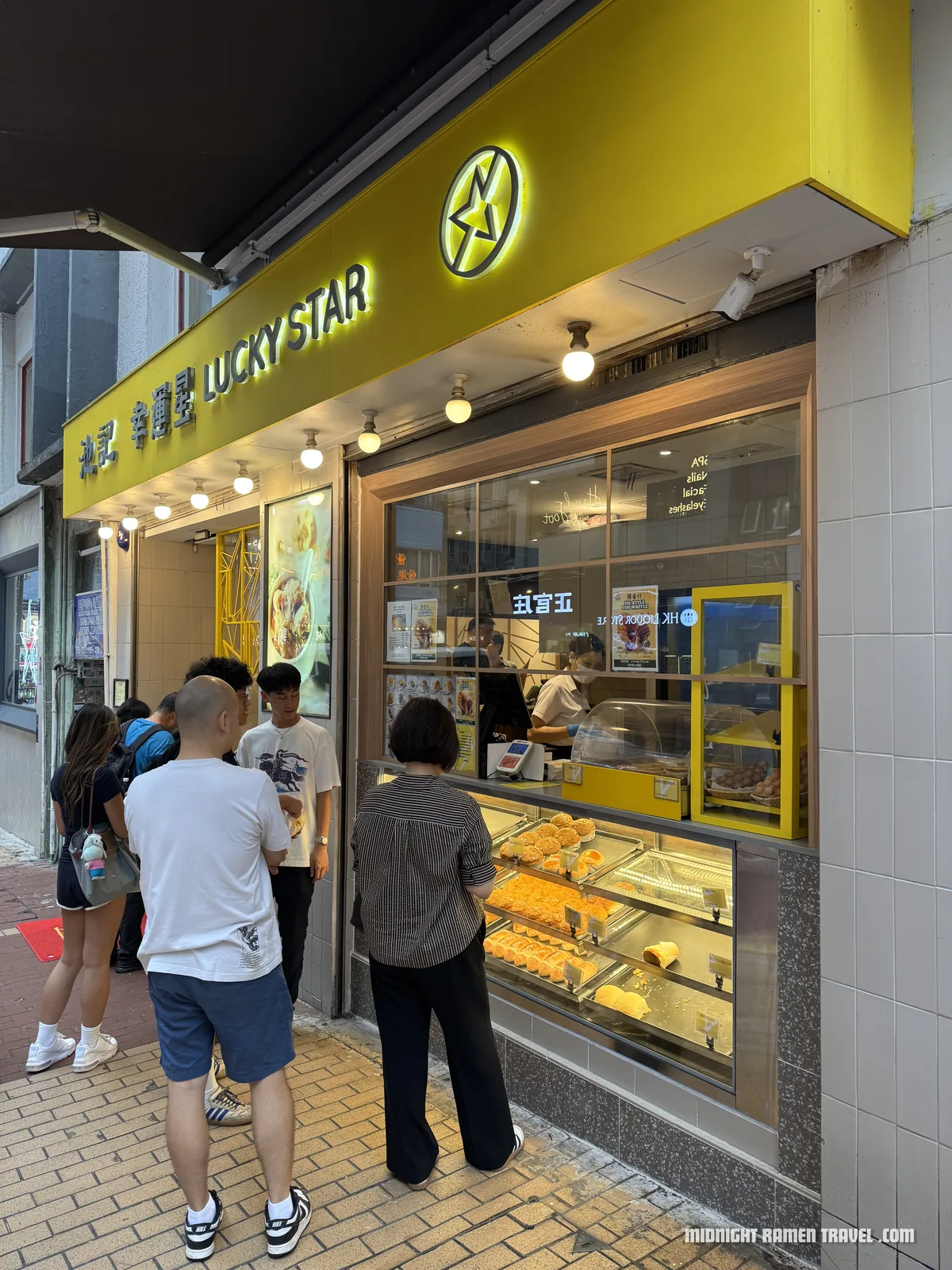 hong kong lucky star bakery