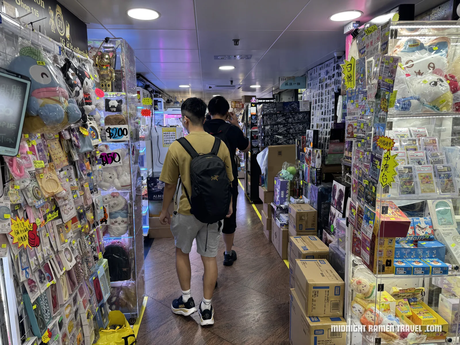 Collectible shops inside Sino Centre in Mong Kok