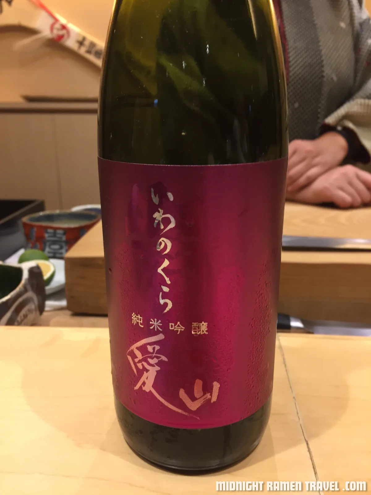 hong kong speakeasy sake bottle omakase