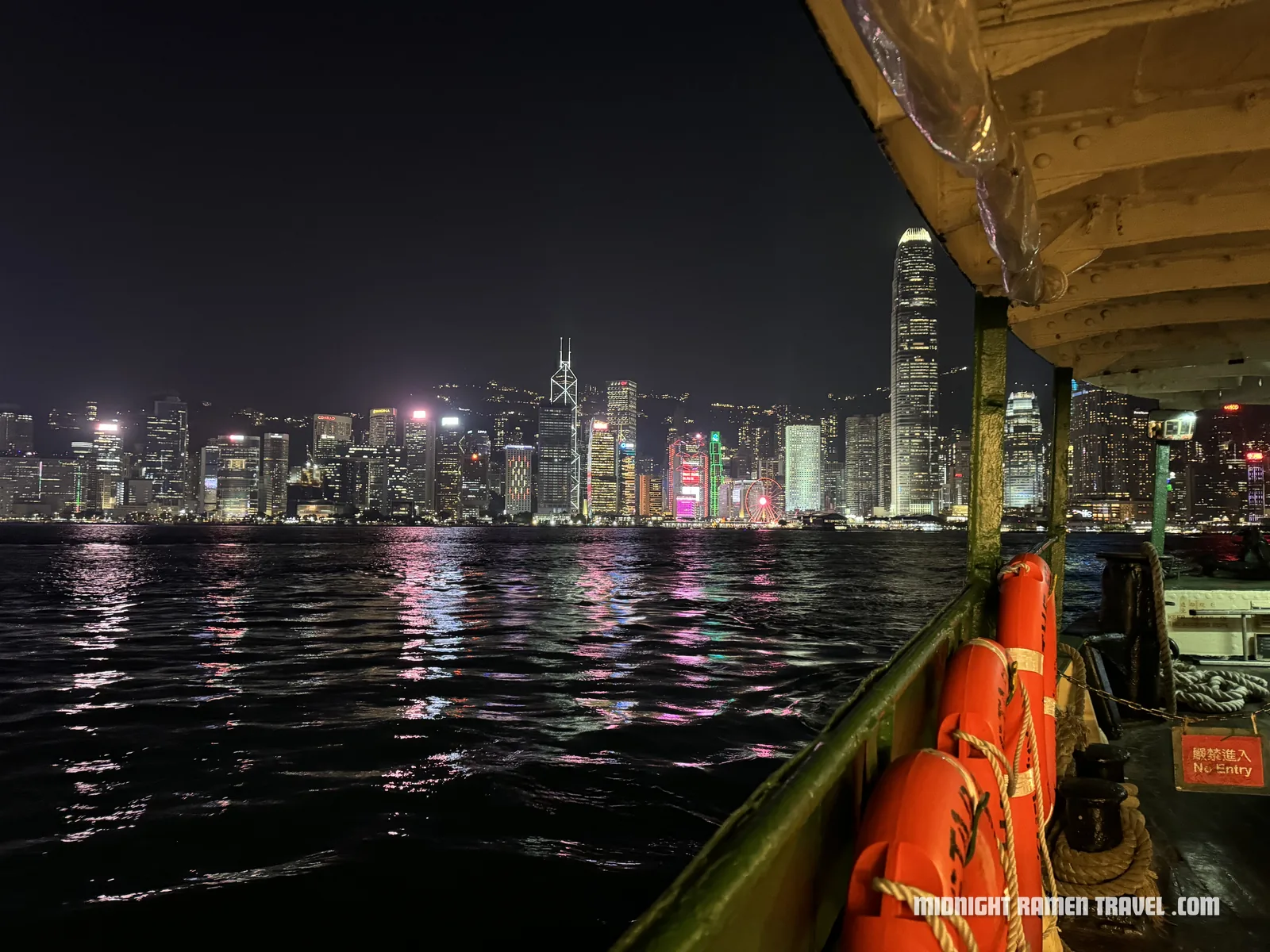 hong kong star ferry at night
