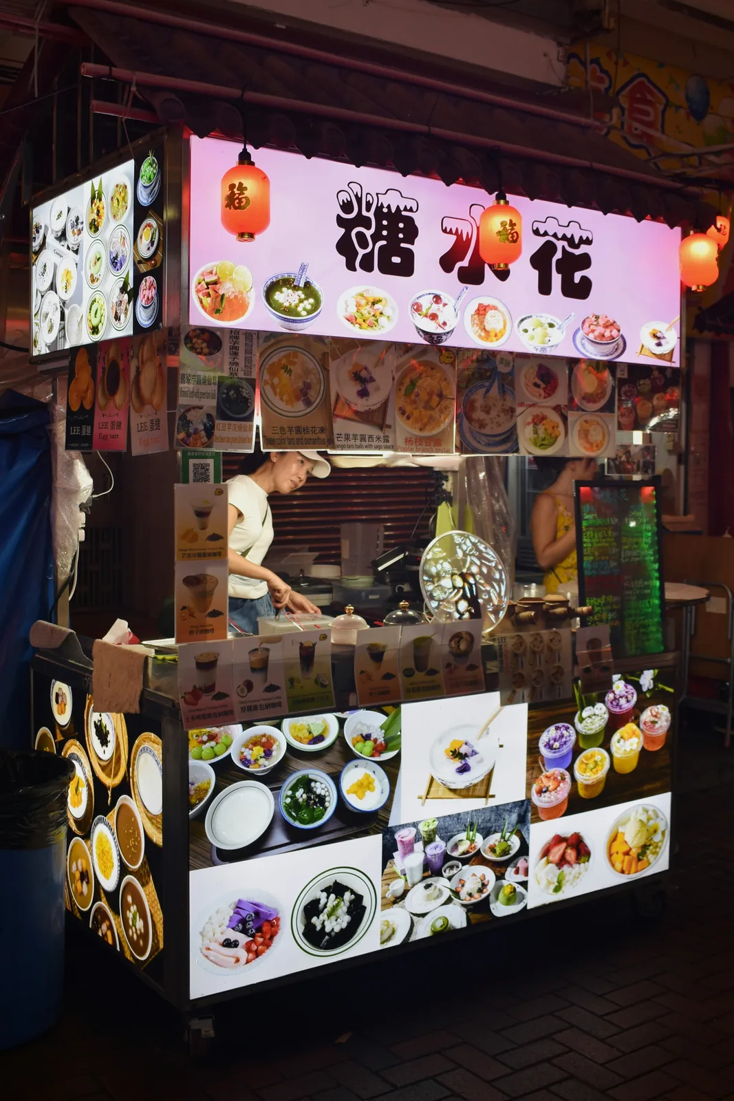 Dessert street-food stall in Mong Kok at night