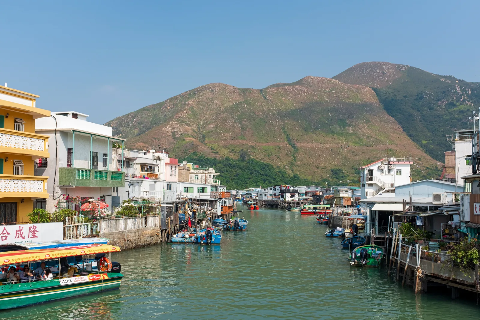 hong kong tai o