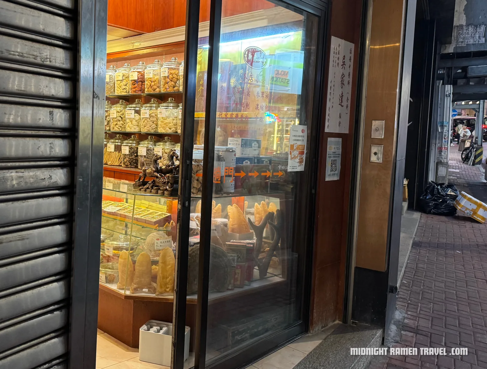 Traditional Chinese Medicine Store in Sheung Wan