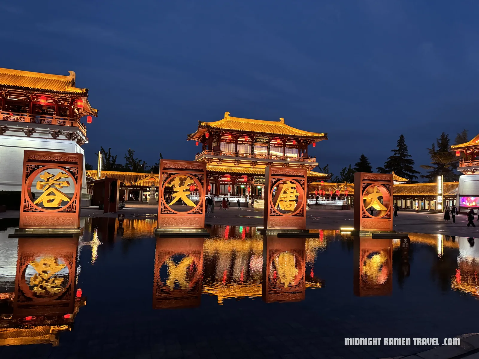 xian building at night