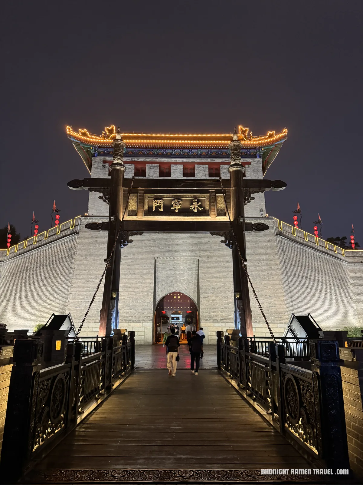 xian city wall